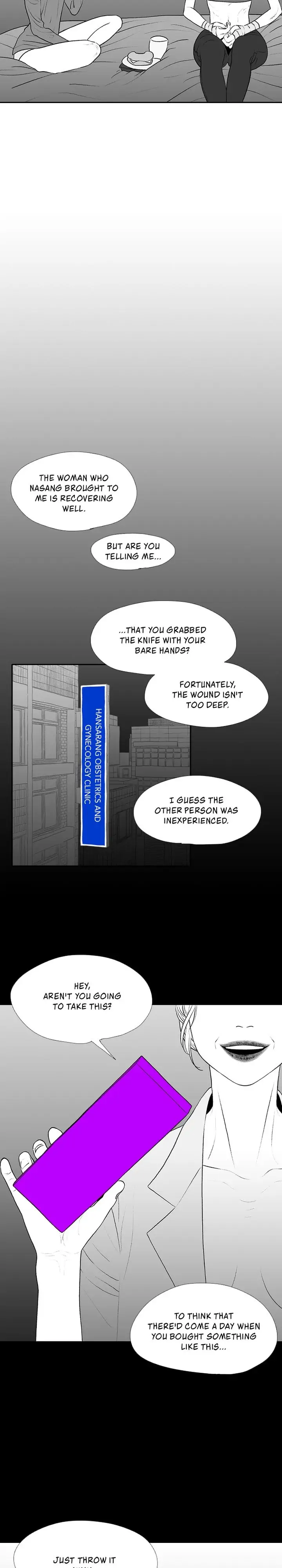 Kill Me Now Chapter 35 - Page 12