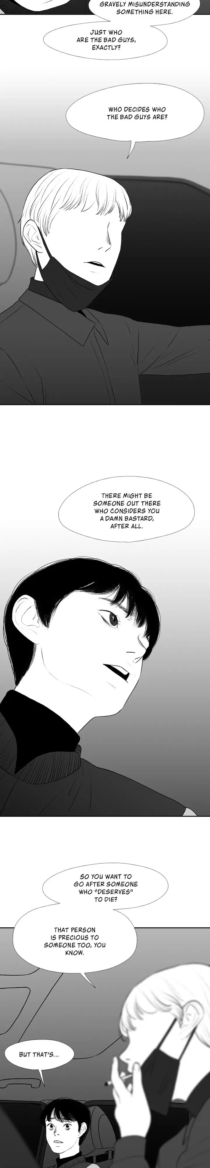 Kill Me Now Chapter 36 - Page 18