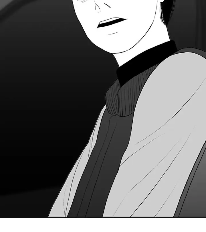 Kill Me Now Chapter 36 - Page 24