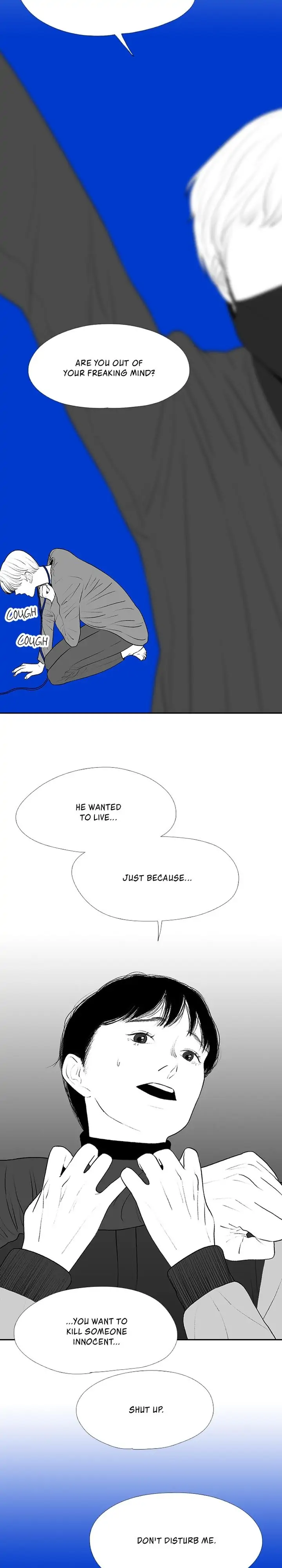 Kill Me Now Chapter 36 - Page 7
