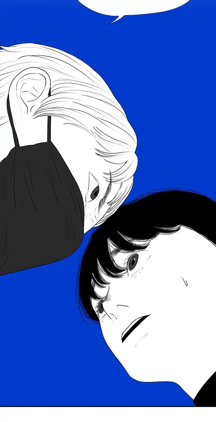 Kill Me Now Chapter 36 - Page 8
