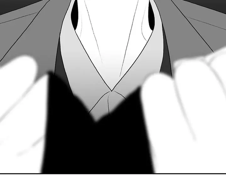 Kill Me Now Chapter 40 - Page 16