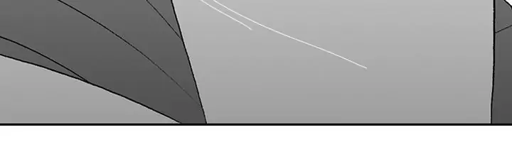 Kill Me Now Chapter 41 - Page 16
