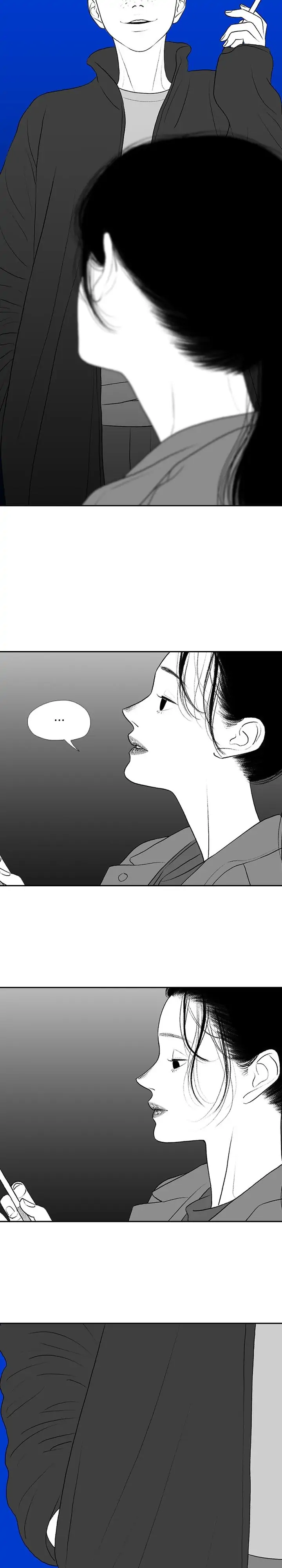 Kill Me Now Chapter 43 - Page 13