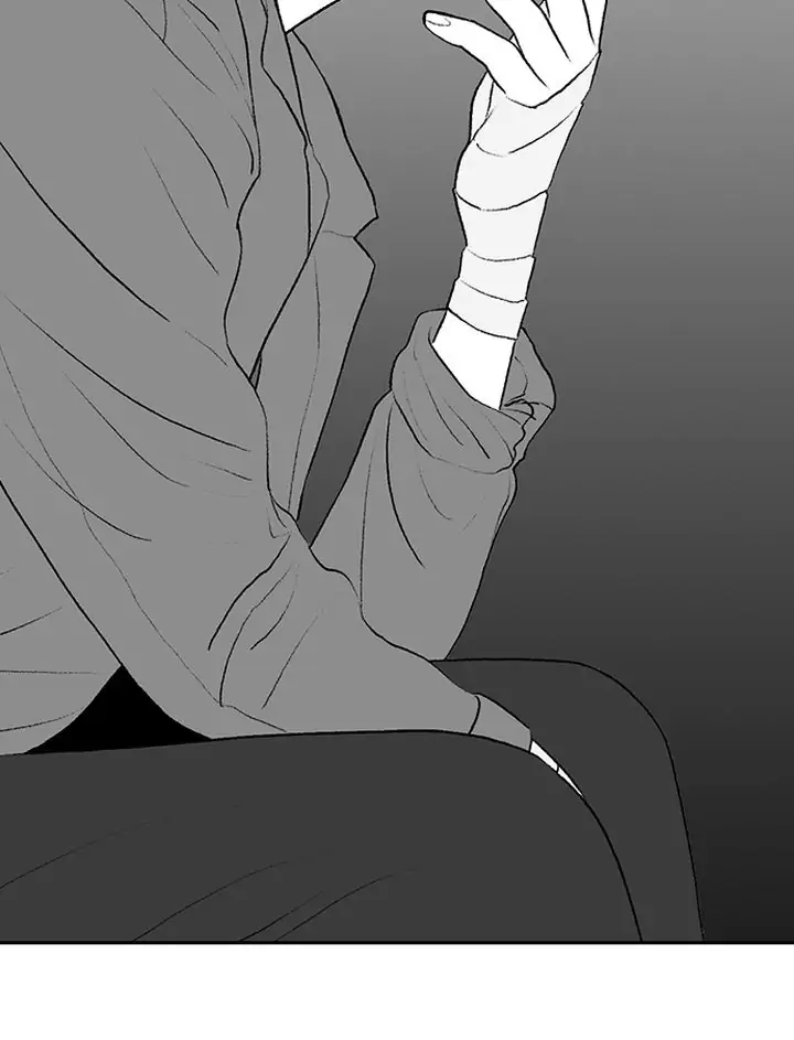 Kill Me Now Chapter 43 - Page 16