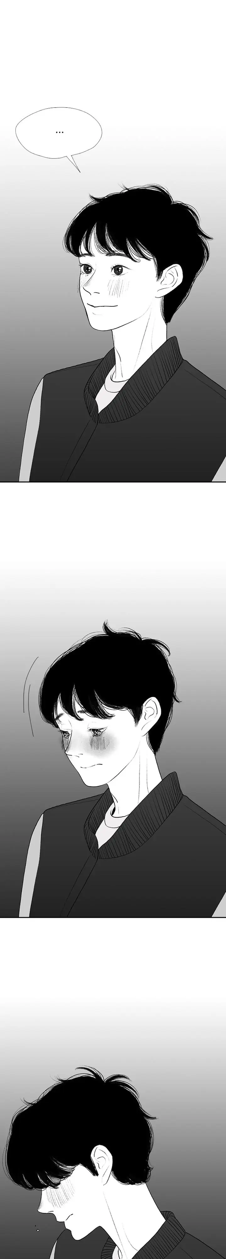 Kill Me Now Chapter 45 - Page 6