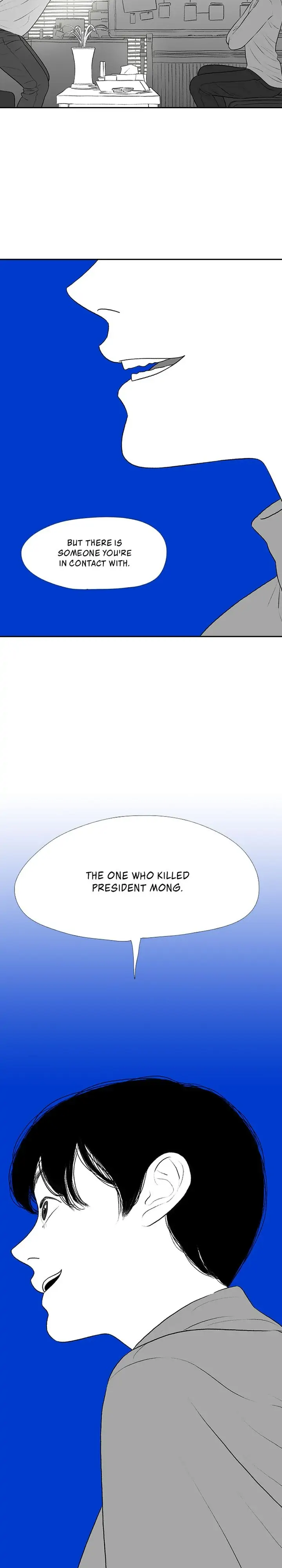 Kill Me Now Chapter 47 - Page 20