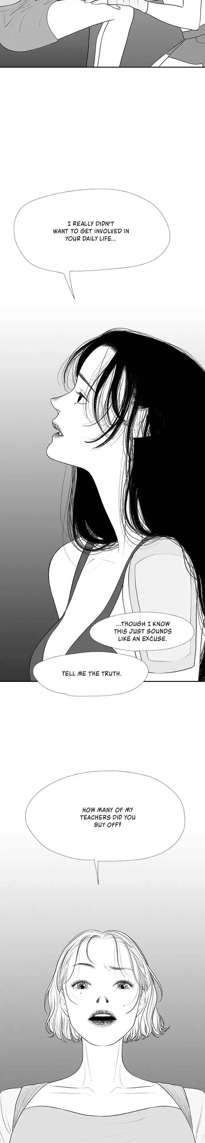 Kill Me Now Chapter 49 - Page 14