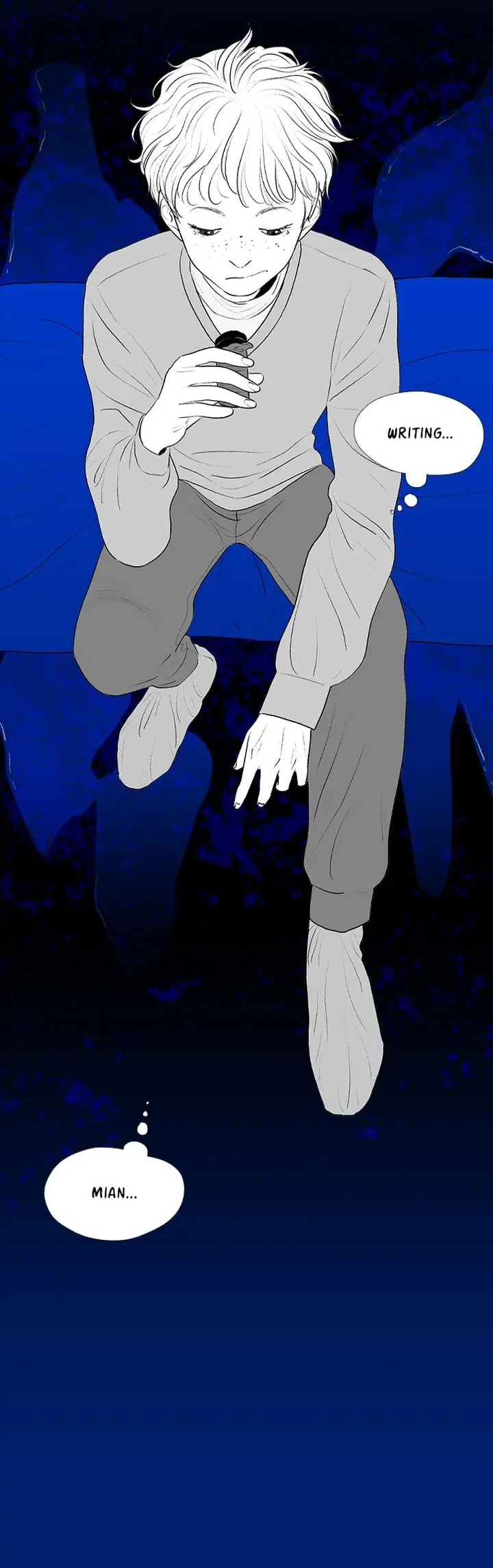 Kill Me Now Chapter 49 - Page 25