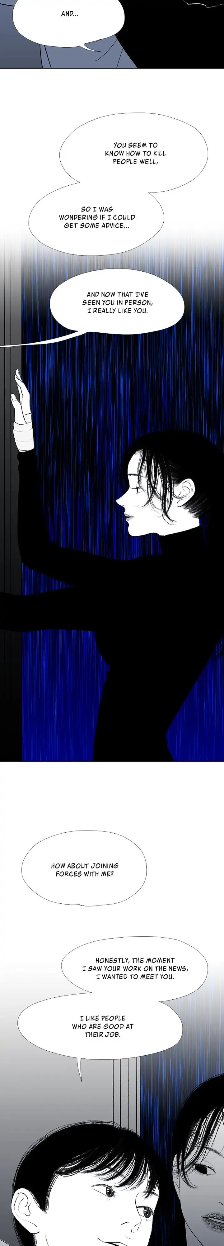 Kill Me Now Chapter 50 - Page 19