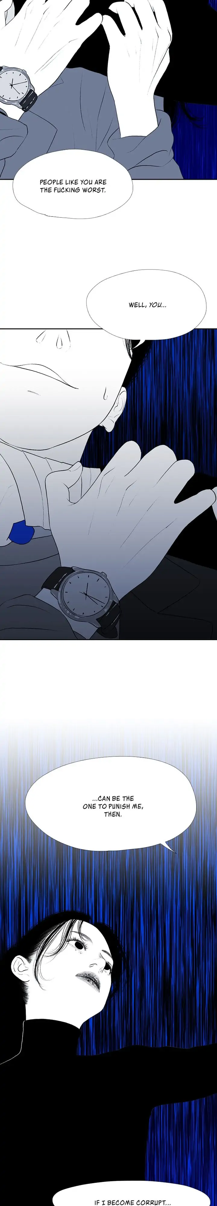 Kill Me Now Chapter 50 - Page 26