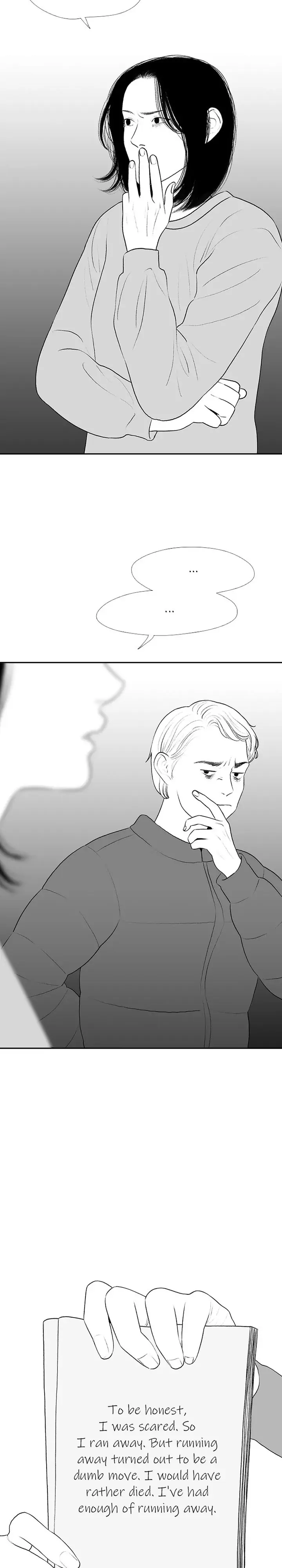 Kill Me Now Chapter 51 - Page 16