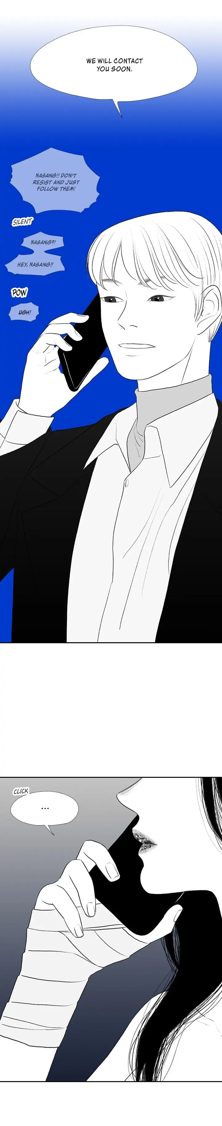 Kill Me Now Chapter 51 - Page 24
