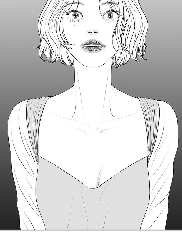 Kill Me Now Chapter 52 - Page 16