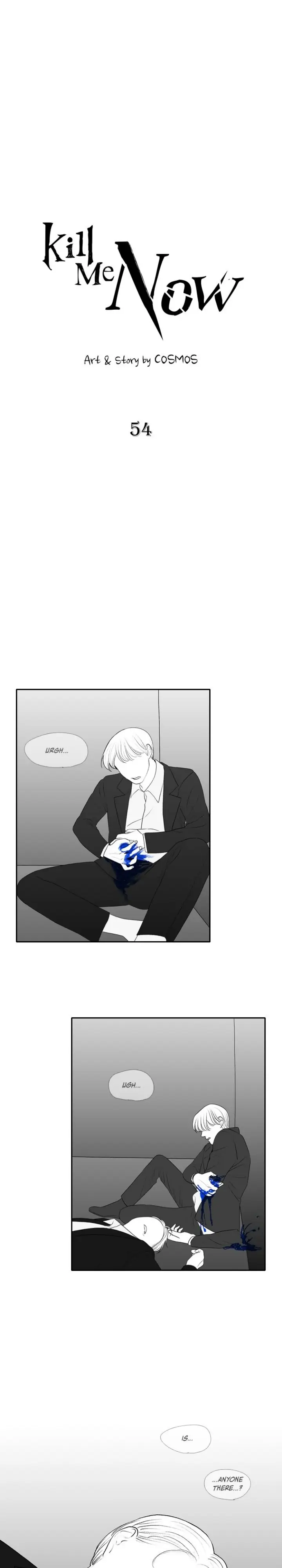 Kill Me Now Chapter 54 - Page 17