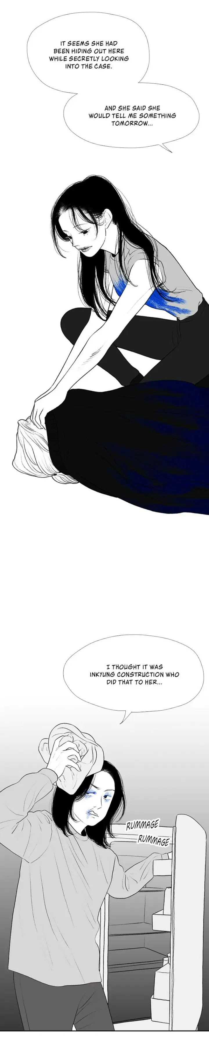 Kill Me Now Chapter 55 - Page 16