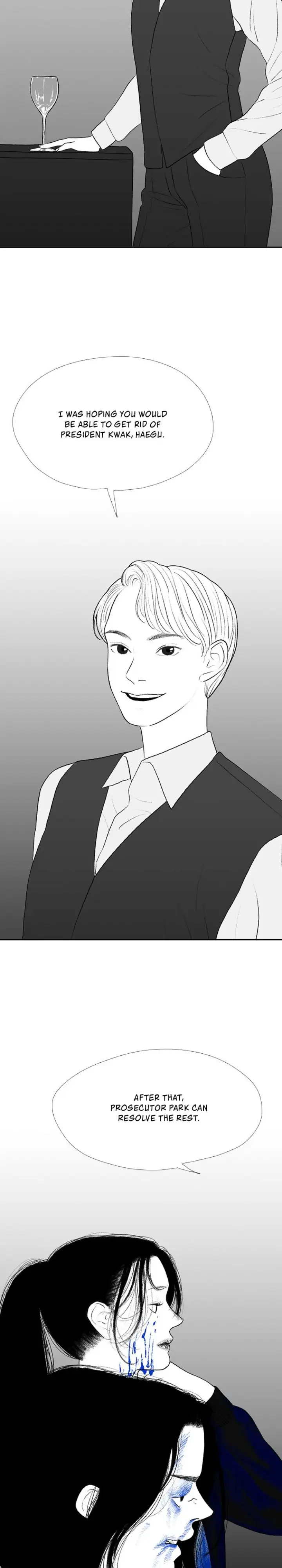 Kill Me Now Chapter 55 - Page 3