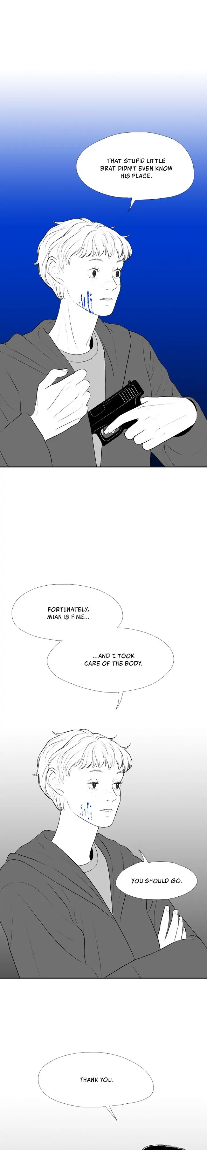 Kill Me Now Chapter 56 - Page 17