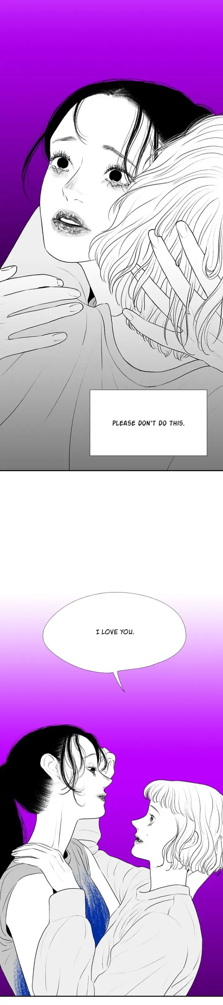 Kill Me Now Chapter 57 - Page 16