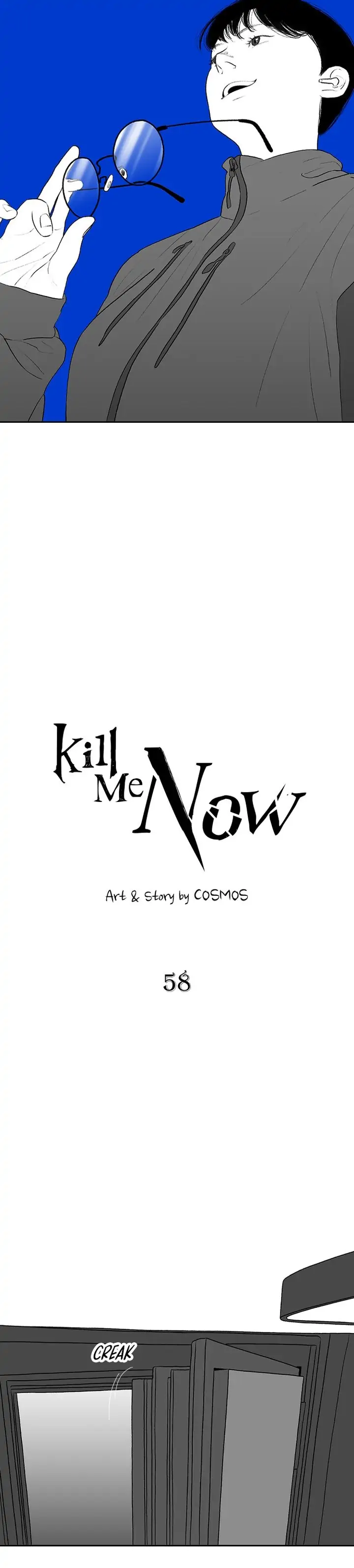 Kill Me Now Chapter 58 - Page 16