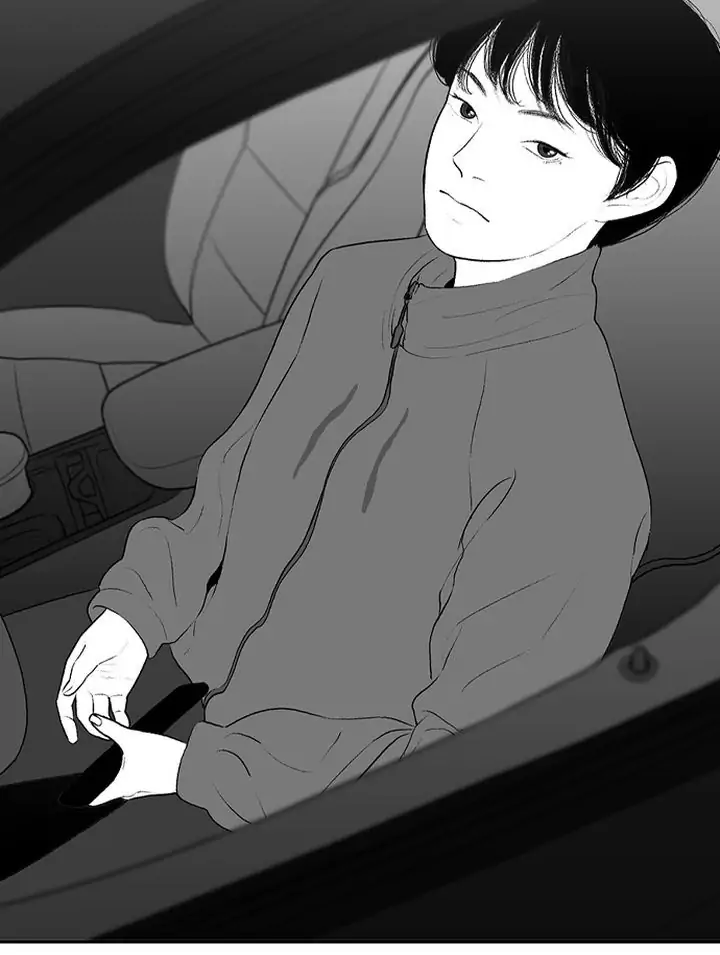 Kill Me Now Chapter 59 - Page 13