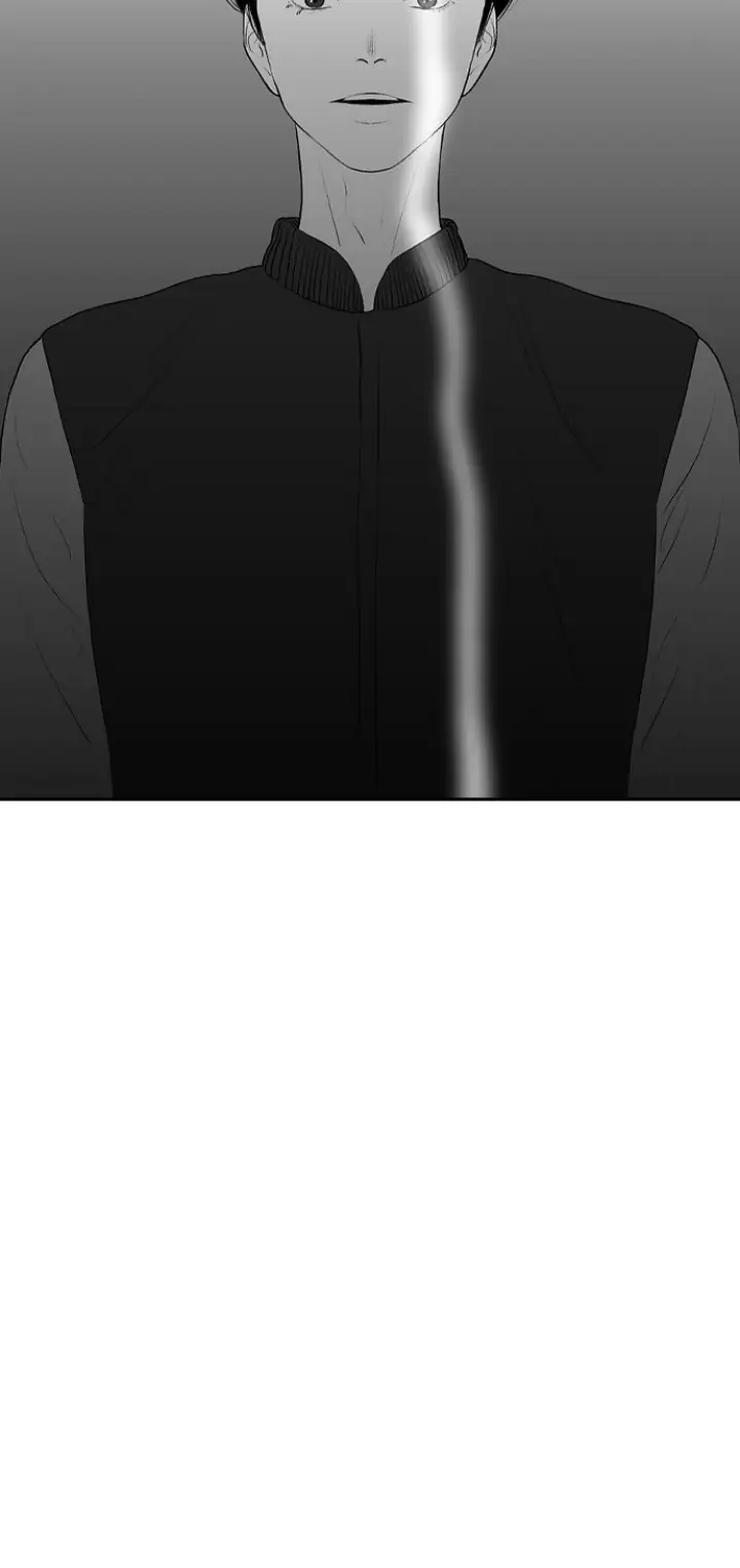 Kill Me Now Chapter 63 - Page 26
