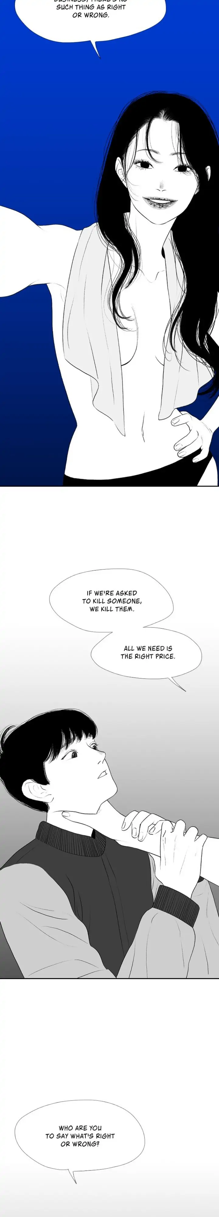 Kill Me Now Chapter 64 - Page 18