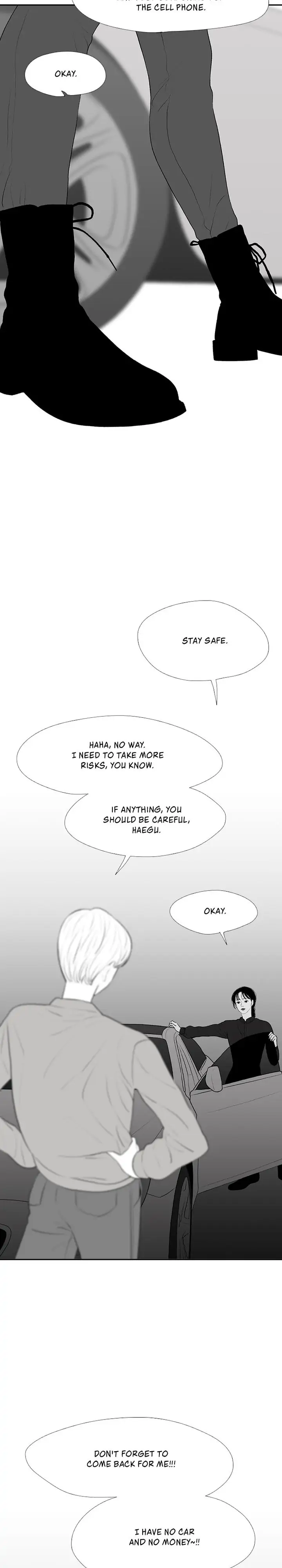 Kill Me Now Chapter 68 - Page 15