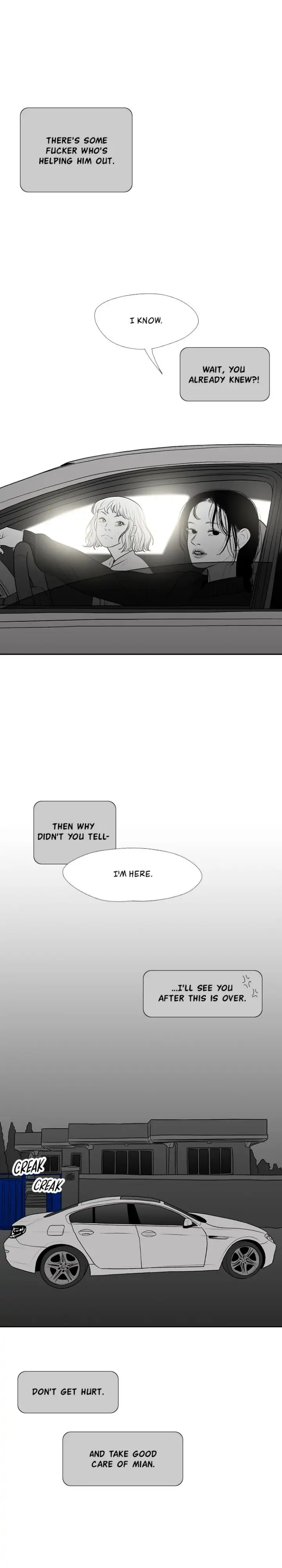 Kill Me Now Chapter 68 - Page 25