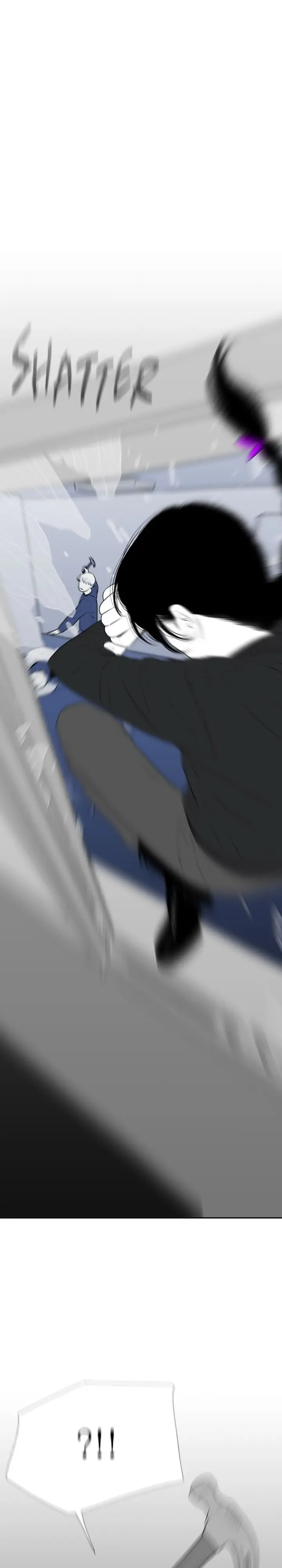 Kill Me Now Chapter 69 - Page 2