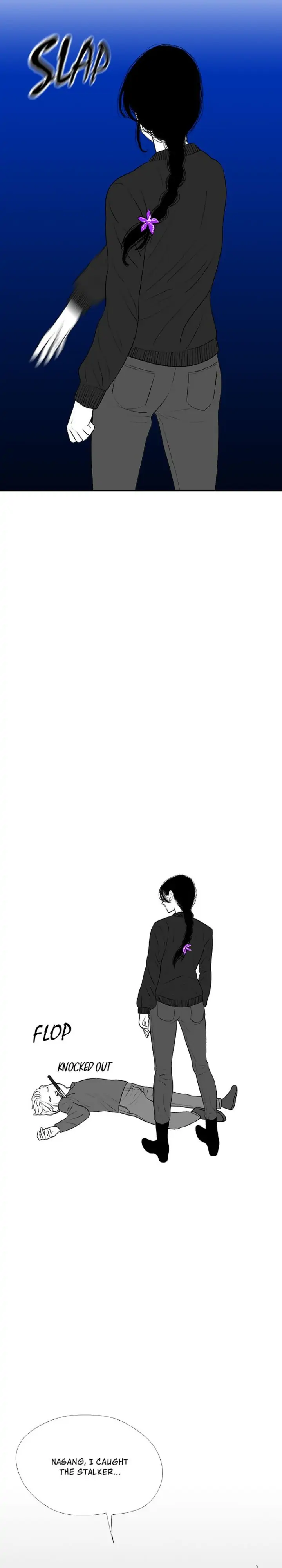 Kill Me Now Chapter 69 - Page 8