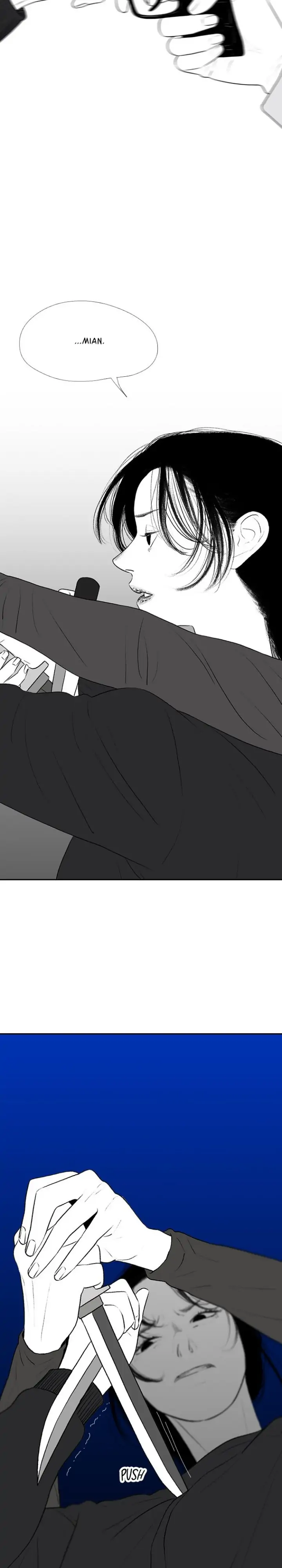 Kill Me Now Chapter 70 - Page 13