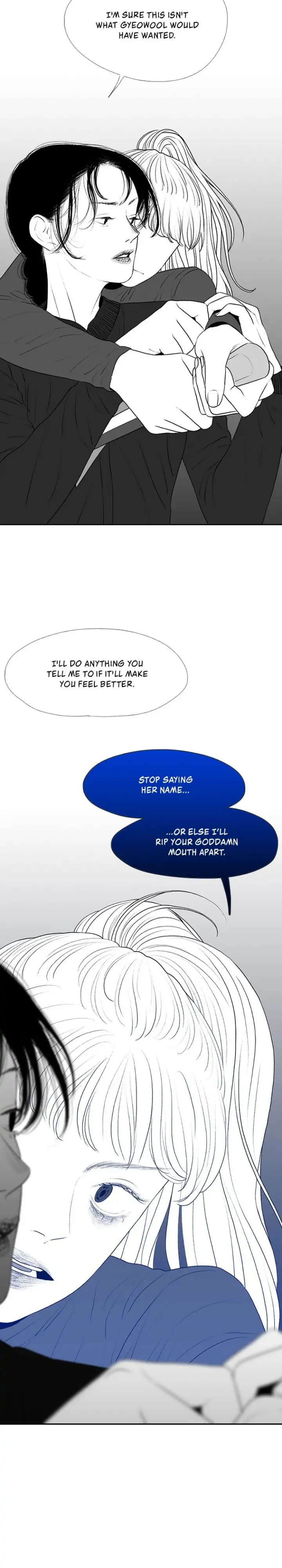 Kill Me Now Chapter 70 - Page 7
