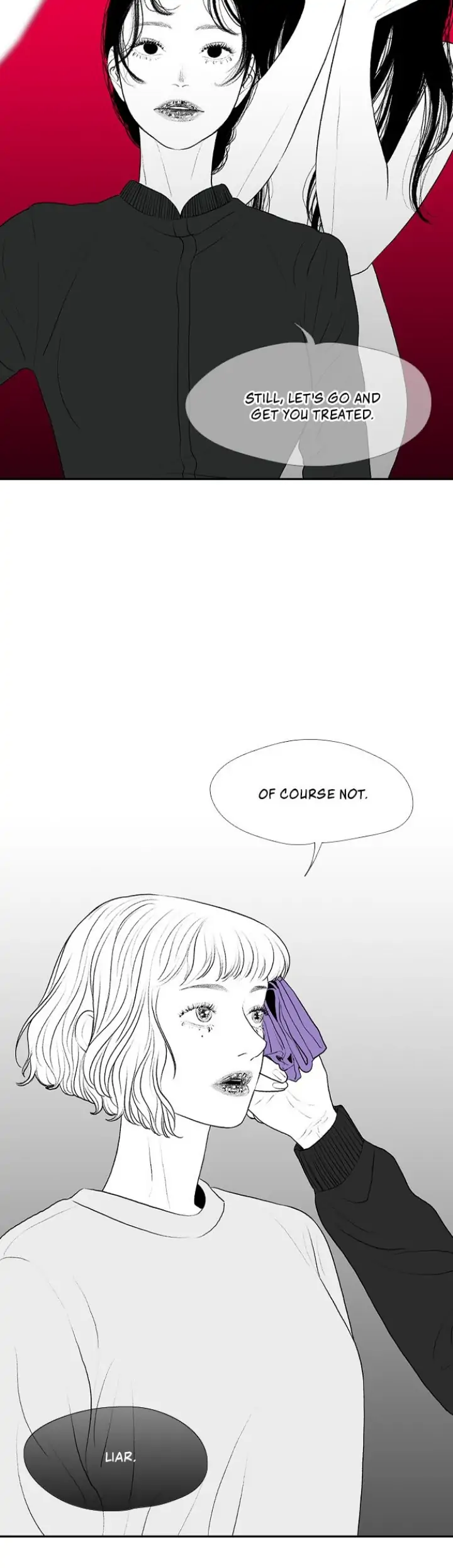 Kill Me Now Chapter 71 - Page 17