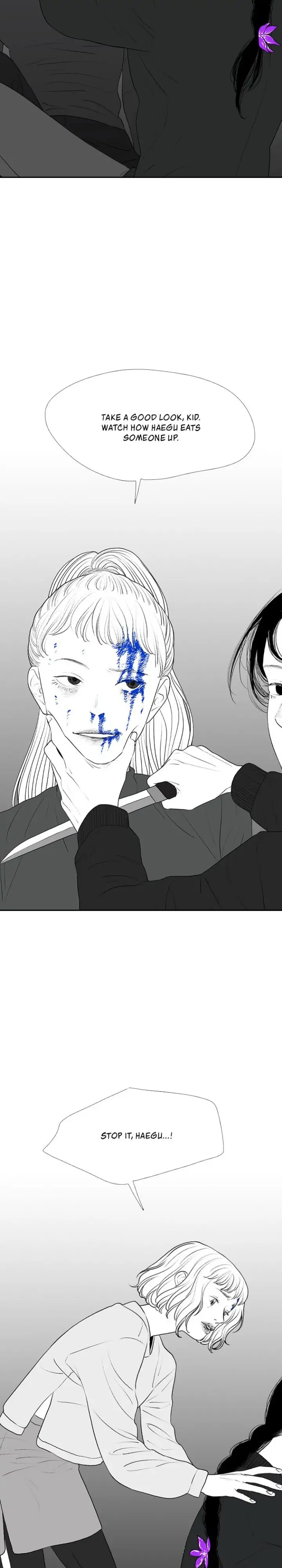 Kill Me Now Chapter 71 - Page 6