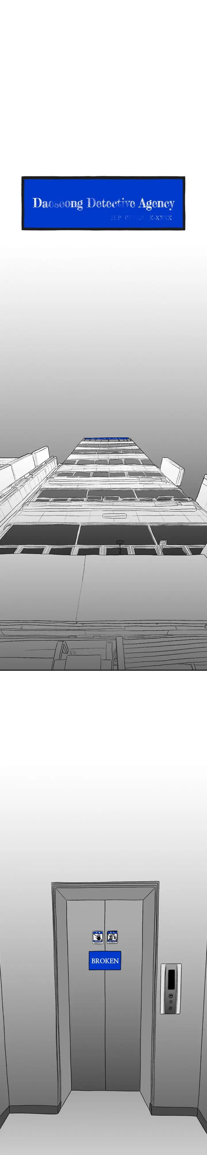 Kill Me Now Chapter 72 - Page 24