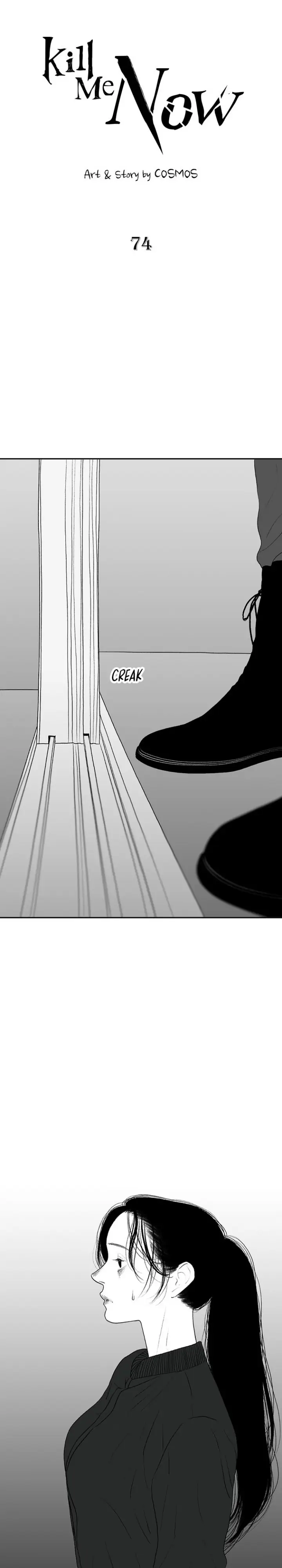 Kill Me Now Chapter 74 - Page 13