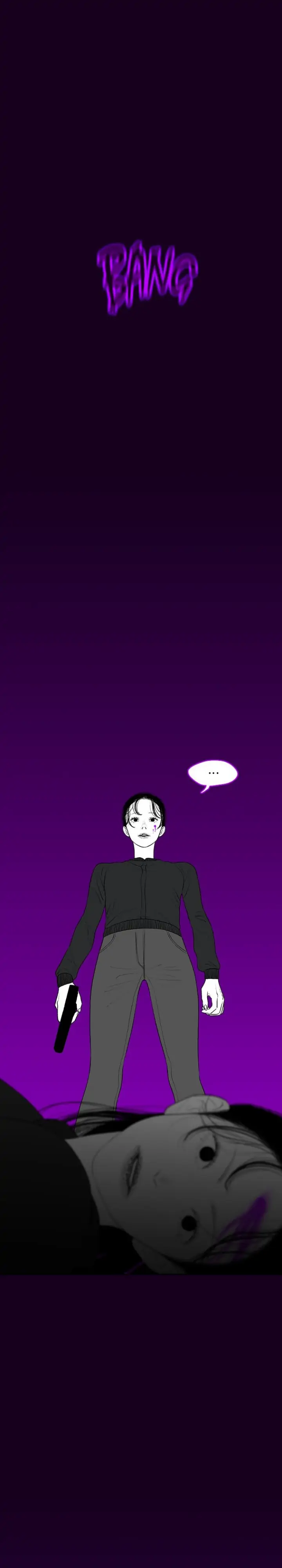 Kill Me Now Chapter 75 - Page 16