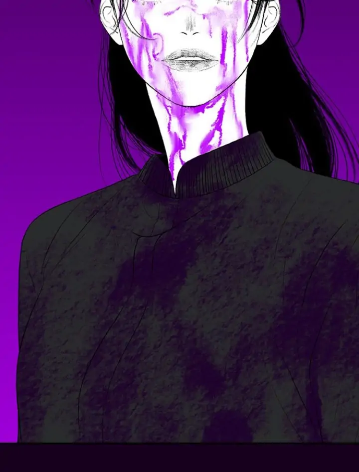 Kill Me Now Chapter 75 - Page 25