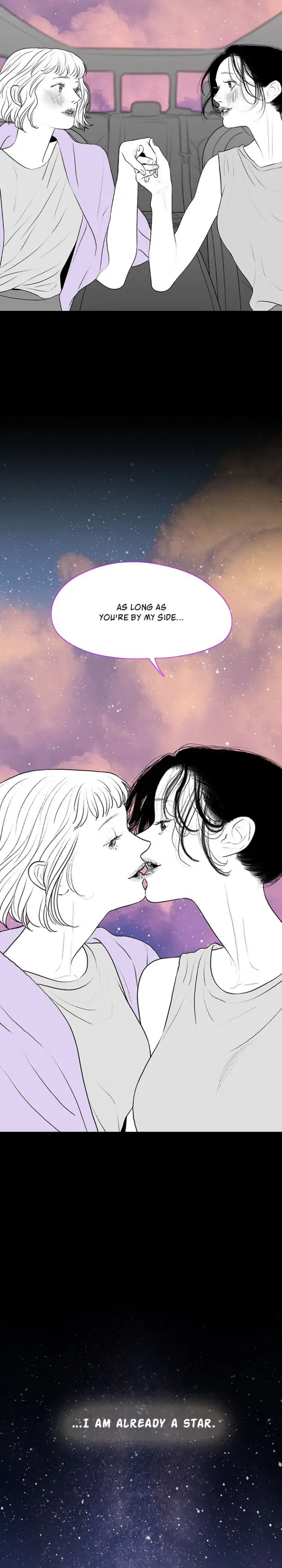Kill Me Now Chapter 76 - Page 10