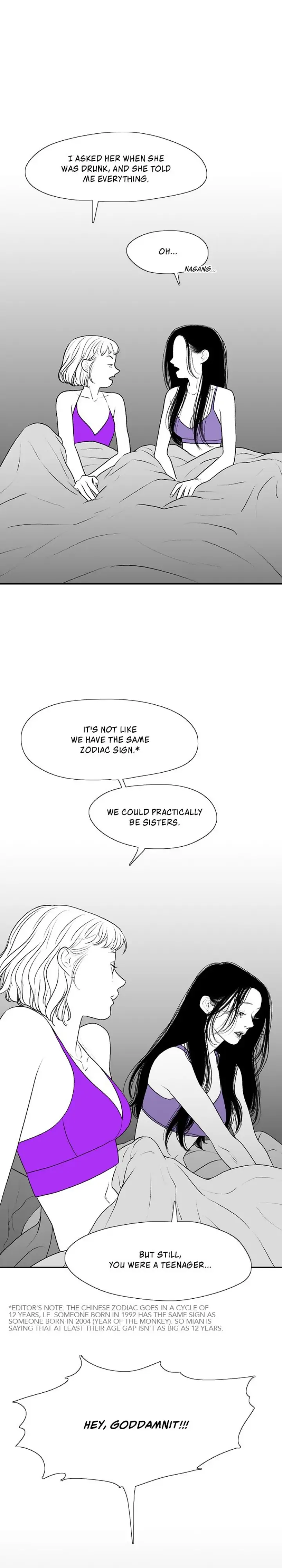 Kill Me Now Chapter 78 - Page 19