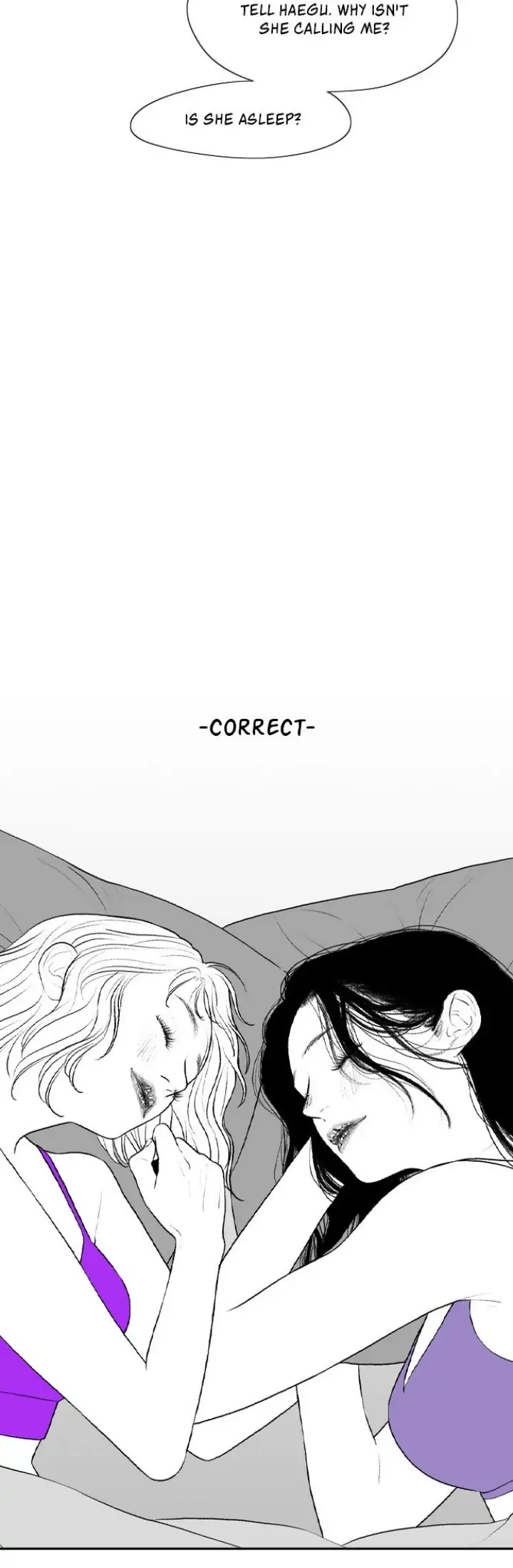 Kill Me Now Chapter 79 - Page 16