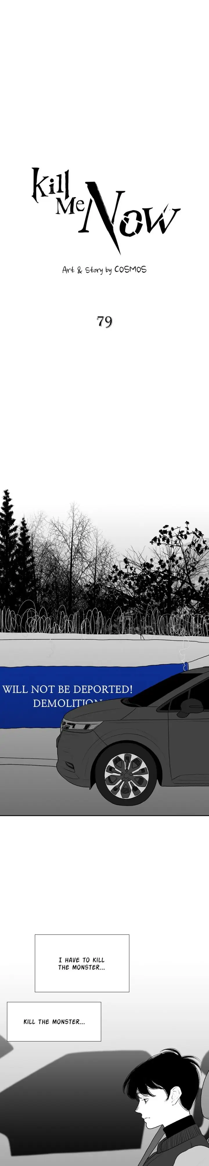 Kill Me Now Chapter 79 - Page 17