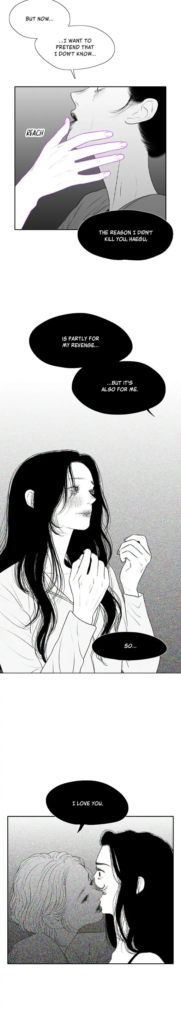 Kill Me Now Chapter 80 - Page 17
