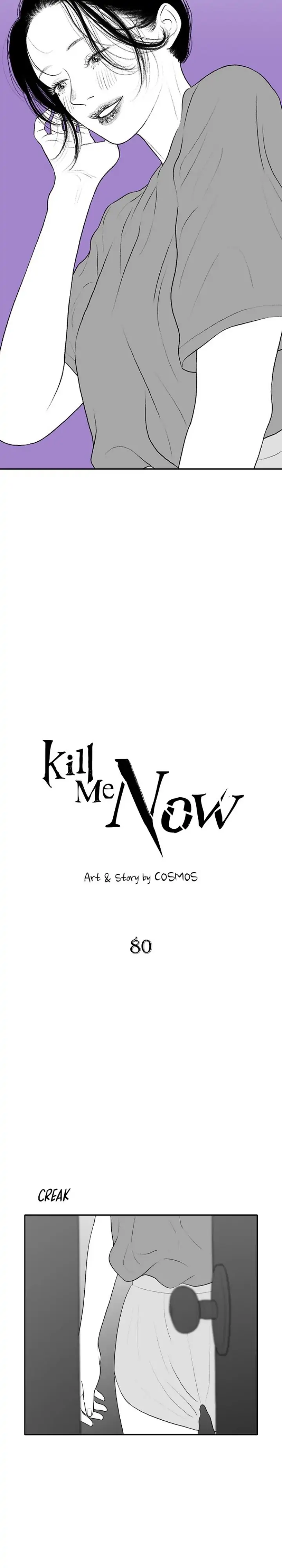 Kill Me Now Chapter 80 - Page 5