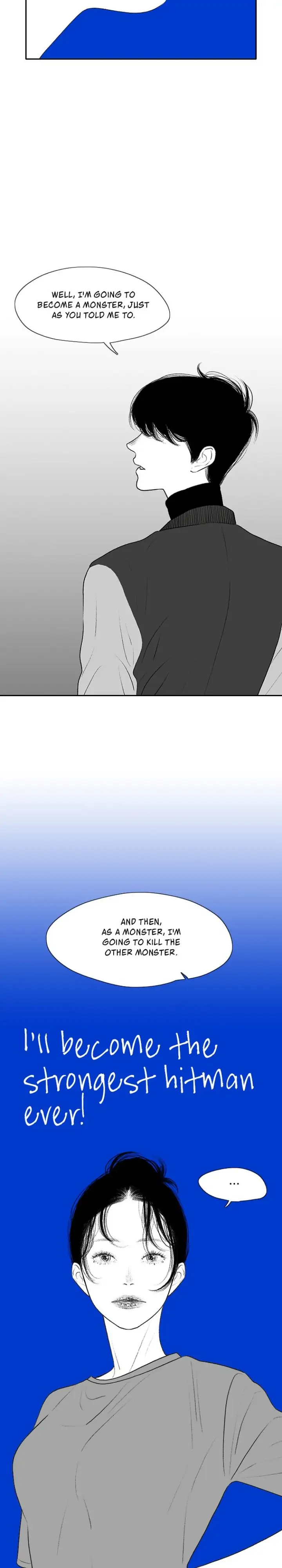 Kill Me Now Chapter 81 - Page 11