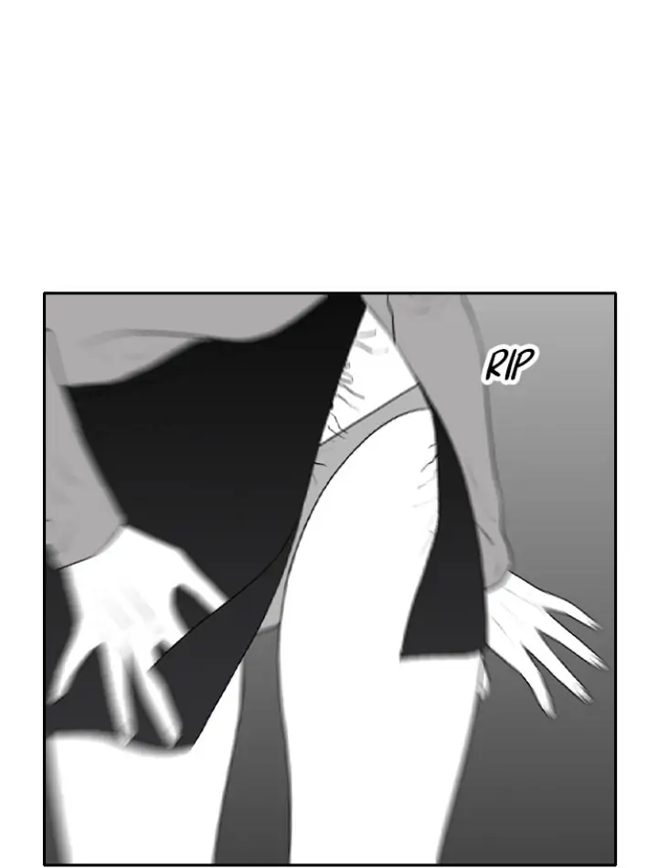 Kill Me Now Chapter 84 - Page 17