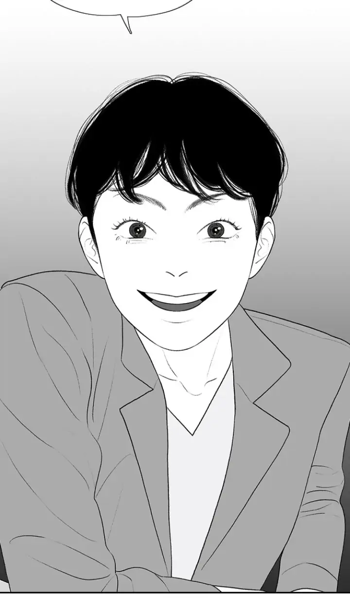 Kill Me Now Chapter 86 - Page 17