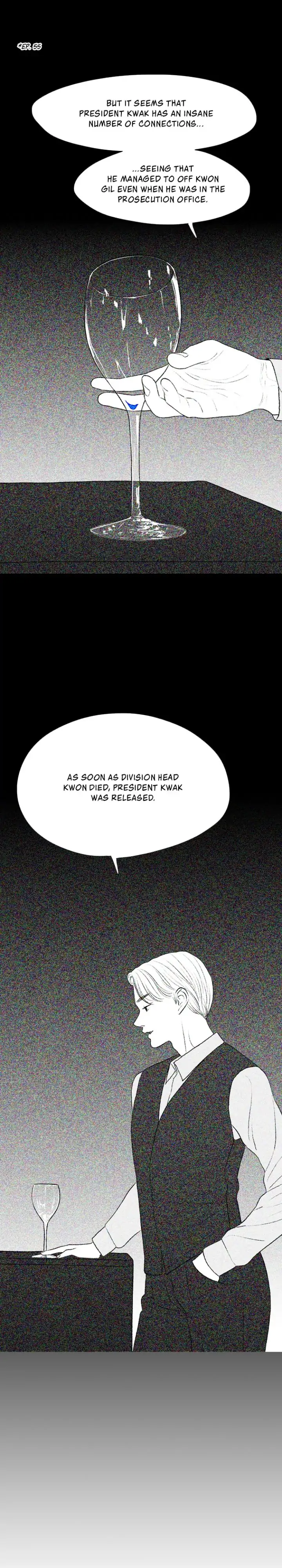 Kill Me Now Chapter 87 - Page 12