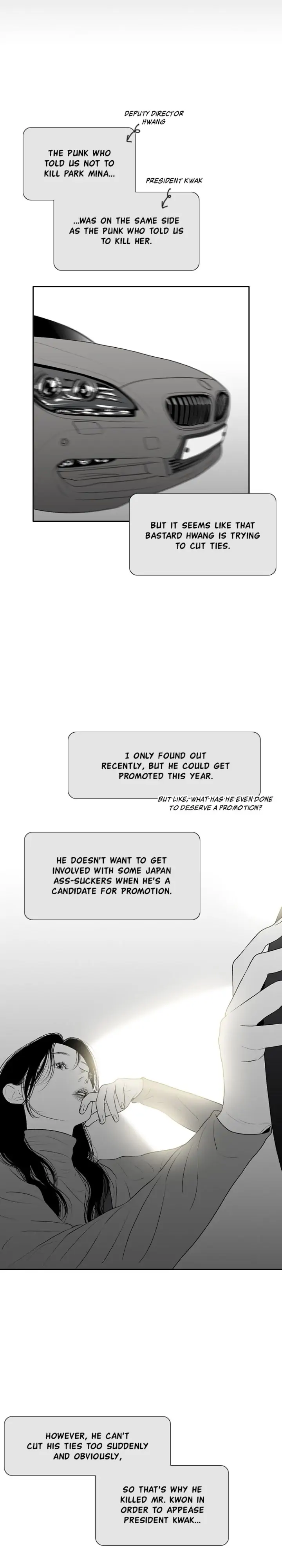 Kill Me Now Chapter 87 - Page 13